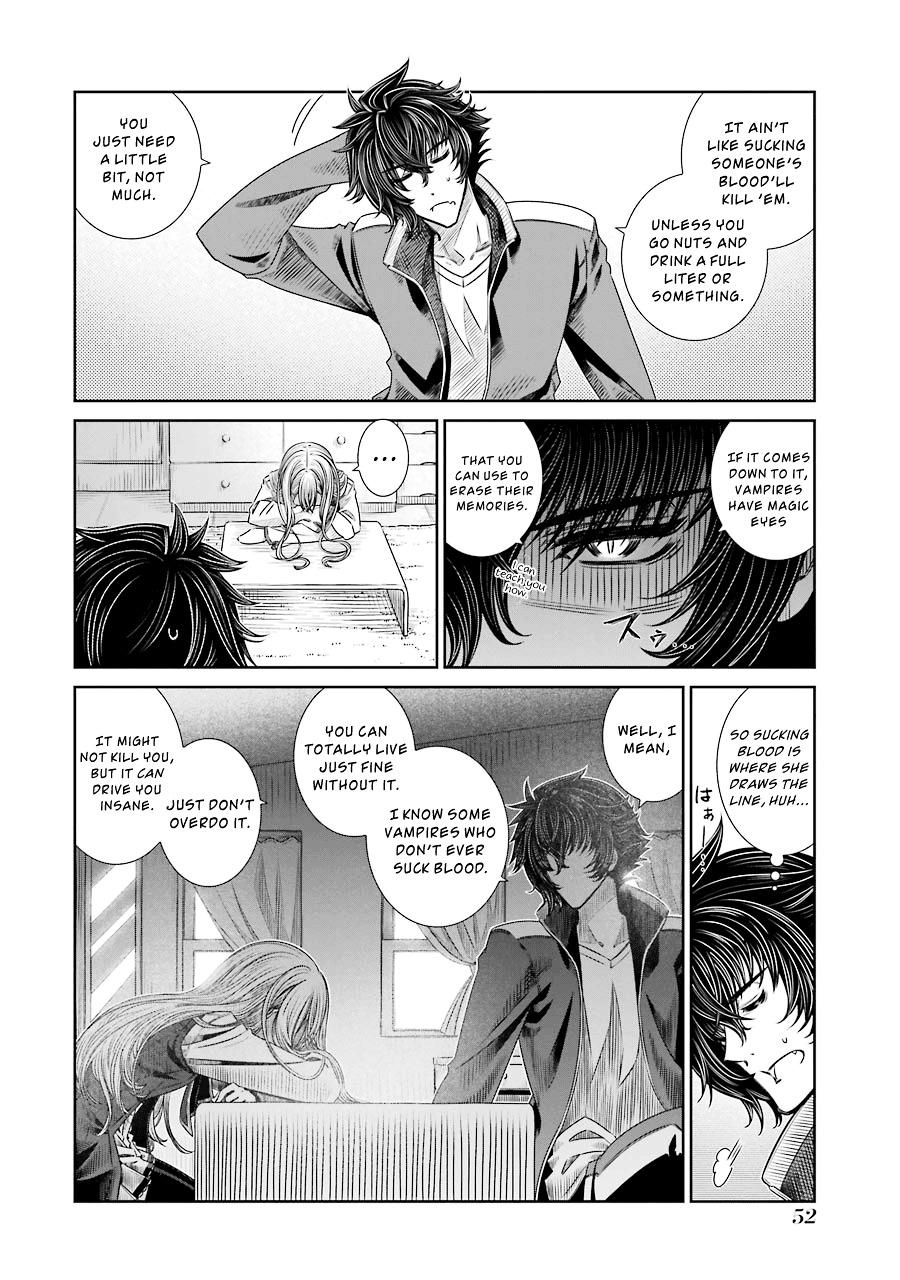 Seifuku No Vampireslod Chapter 2.2 #8