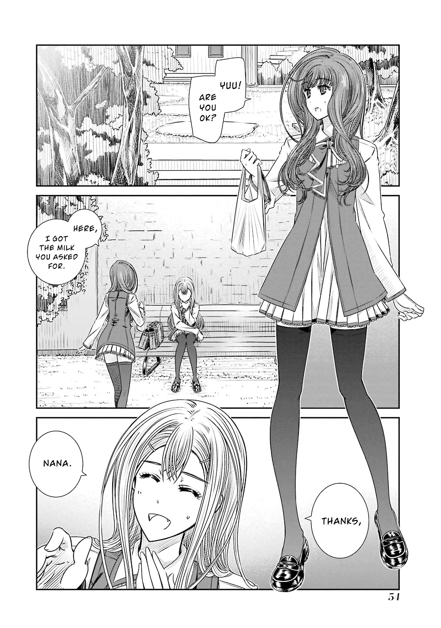 Seifuku No Vampireslod Chapter 2.2 #10