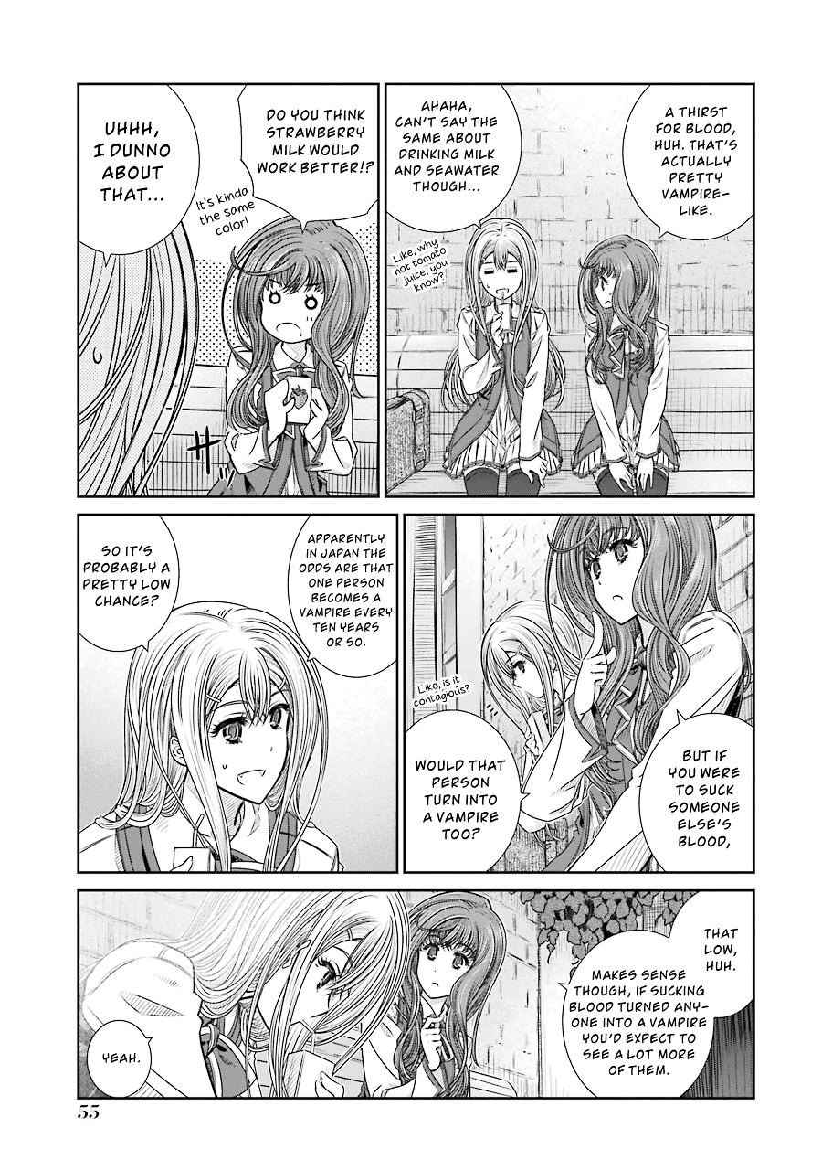 Seifuku No Vampireslod Chapter 2.2 #11