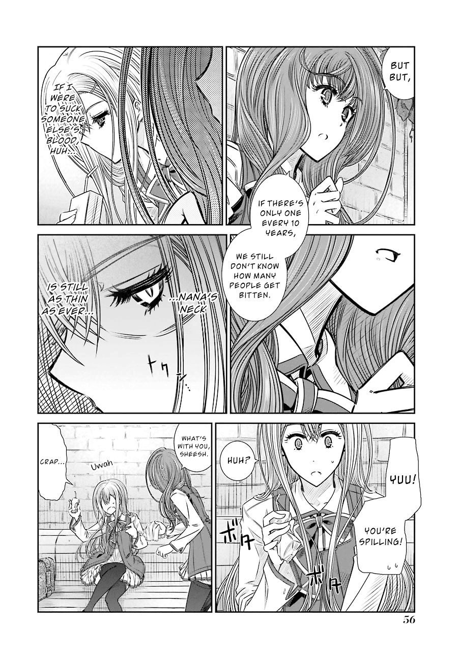 Seifuku No Vampireslod Chapter 2.2 #12