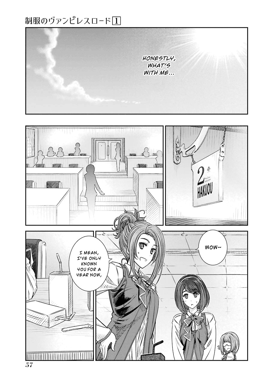 Seifuku No Vampireslod Chapter 2.2 #13