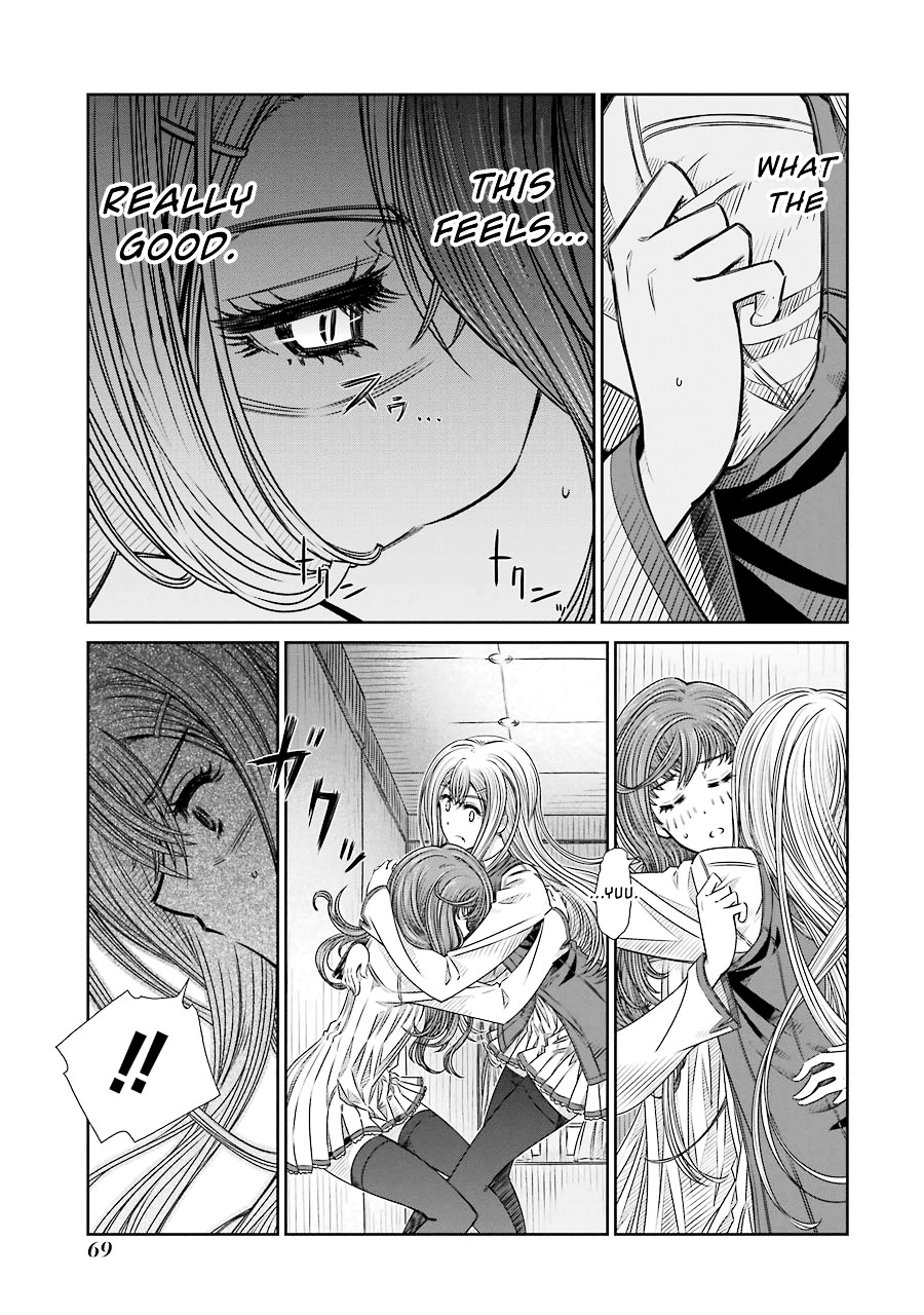 Seifuku No Vampireslod Chapter 2.2 #25