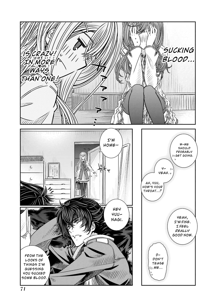 Seifuku No Vampireslod Chapter 2.2 #27