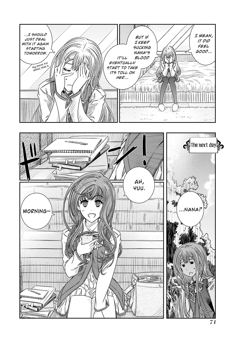 Seifuku No Vampireslod Chapter 2.2 #30