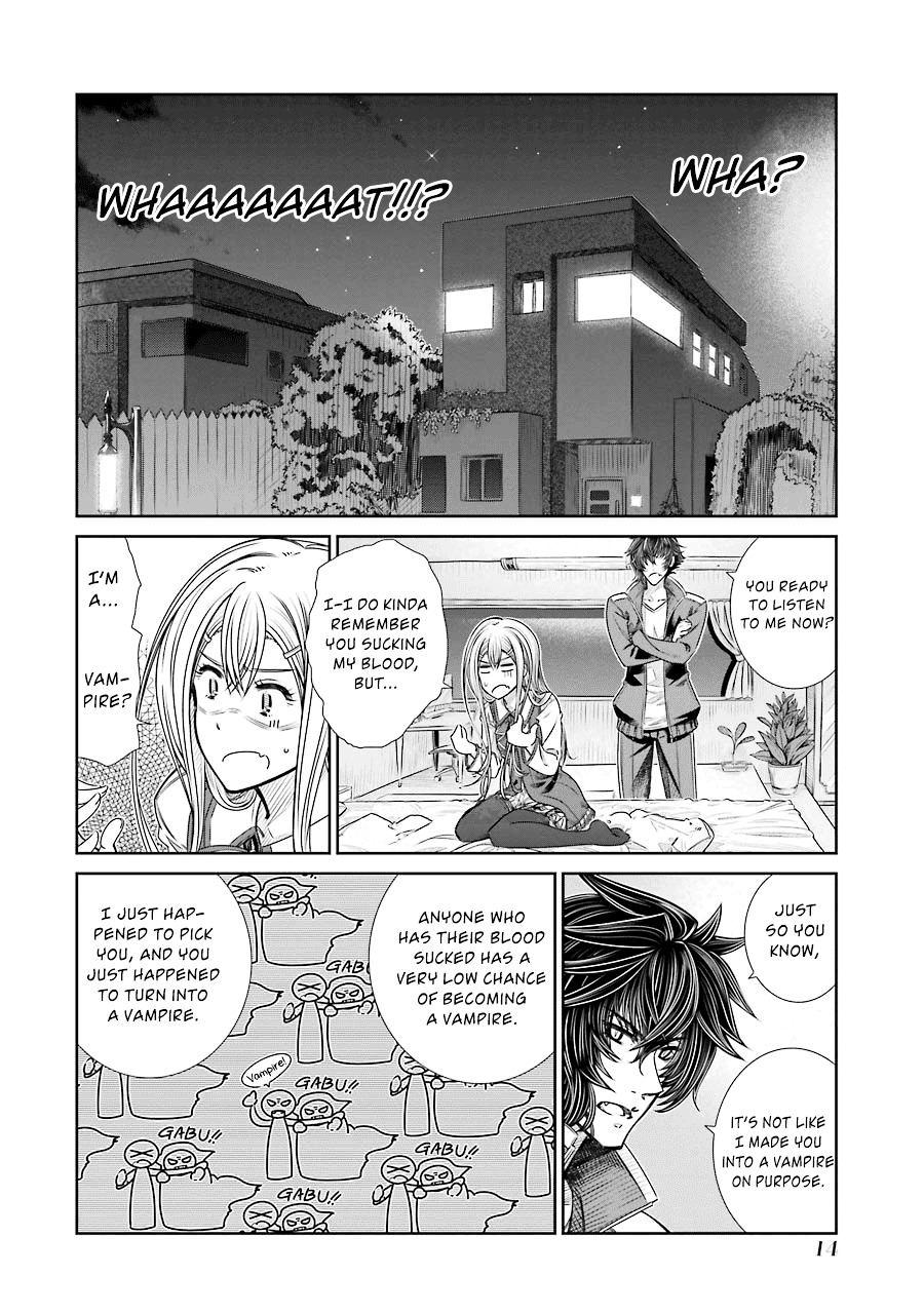 Seifuku No Vampireslod Chapter 1.2 #15