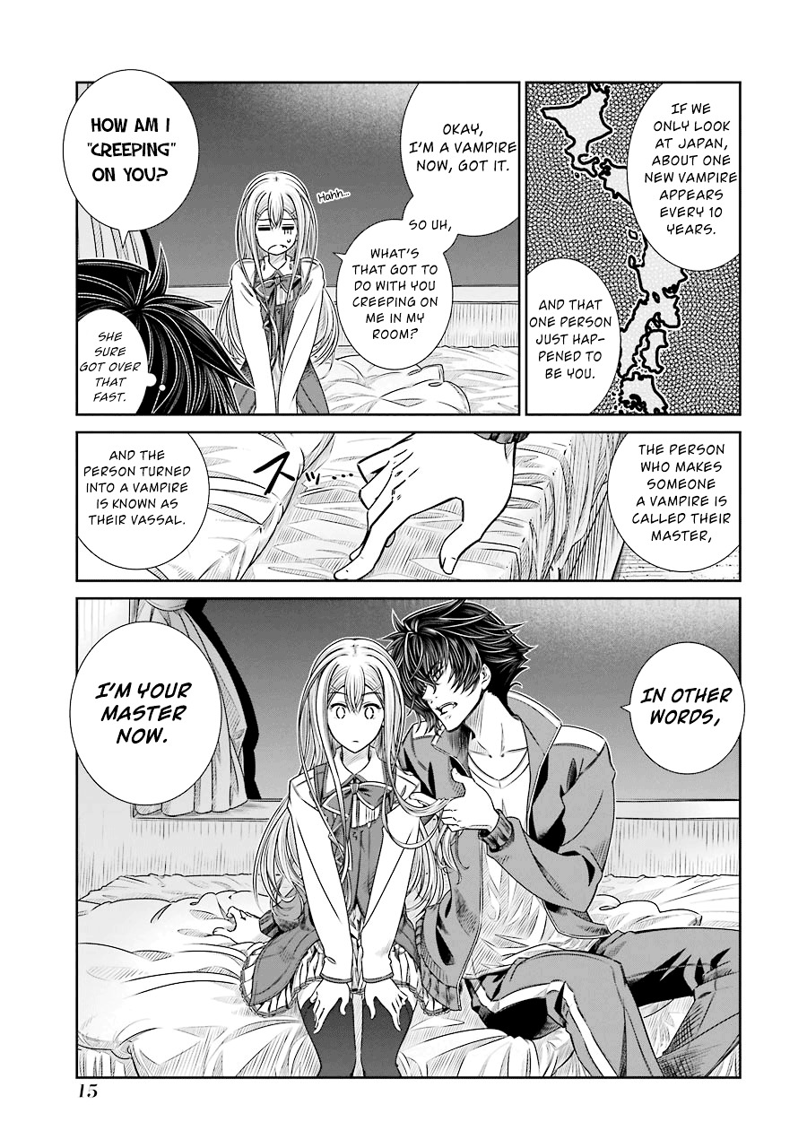 Seifuku No Vampireslod Chapter 1.2 #16