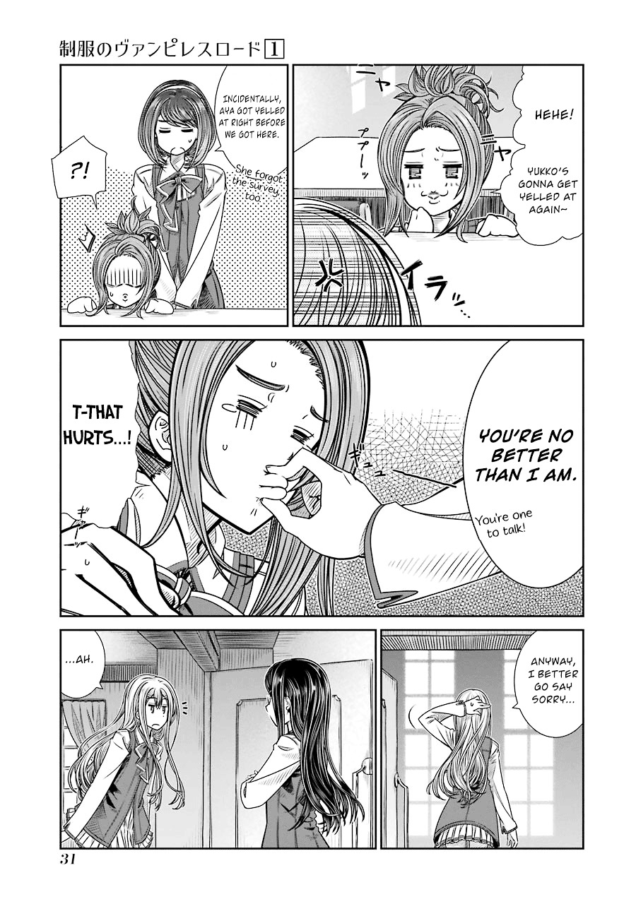 Seifuku No Vampireslod Chapter 1.2 #32