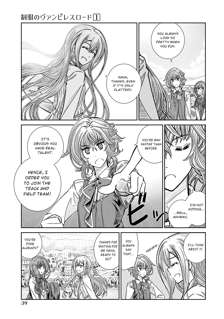 Seifuku No Vampireslod Chapter 1.2 #40