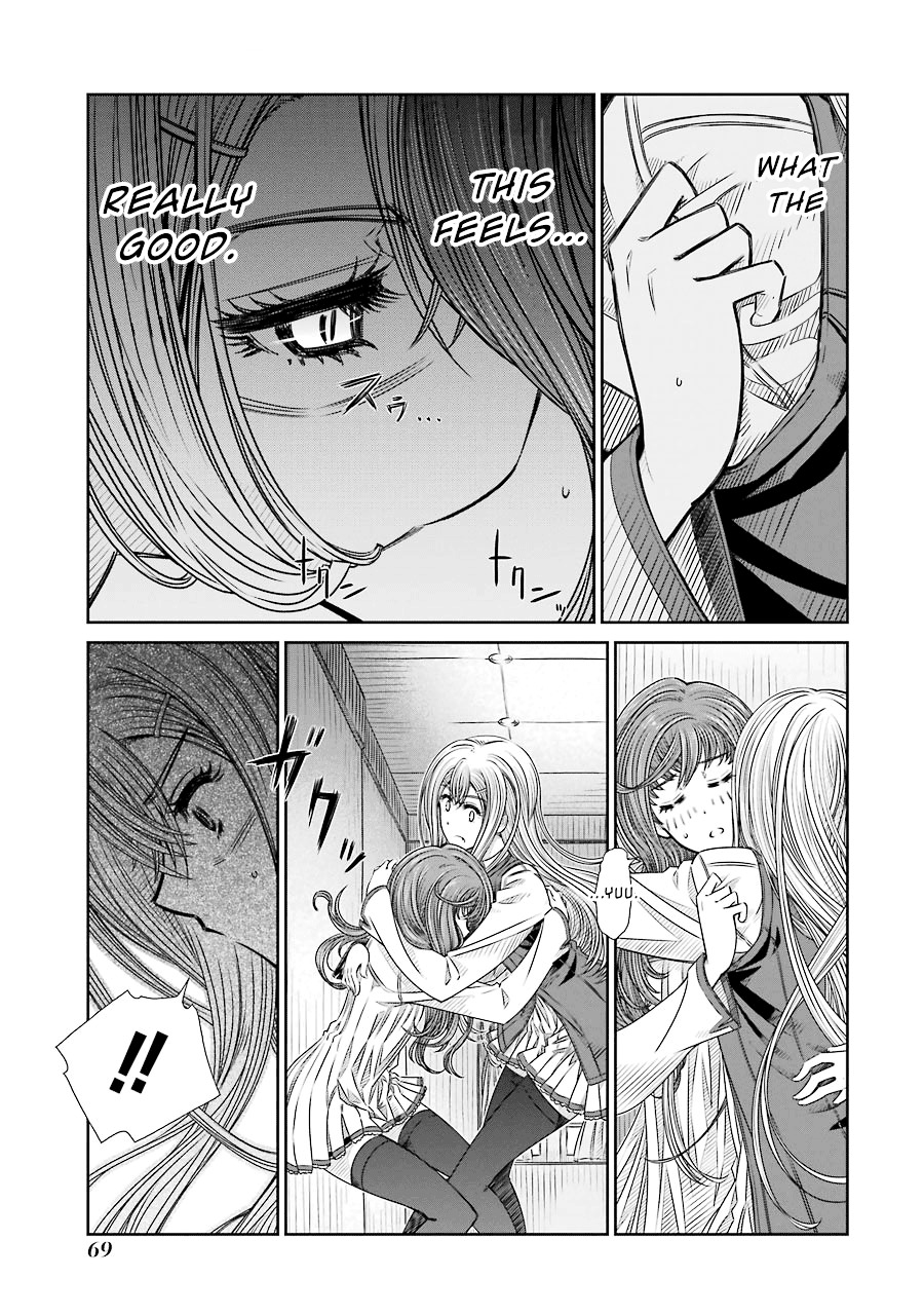 Seifuku No Vampireslod Chapter 2 #25