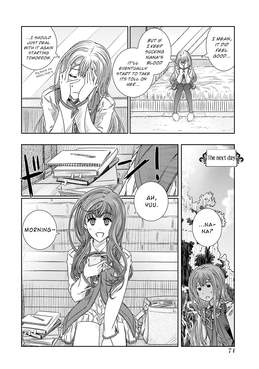 Seifuku No Vampireslod Chapter 2 #30