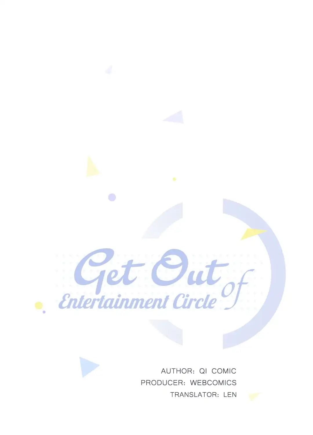 Get Out Of Entertainment Circle Chapter 26 #1