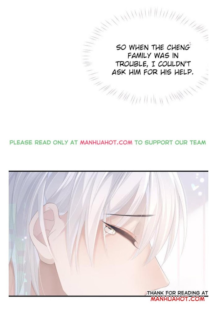 Continued Love Chapter 16 #46
