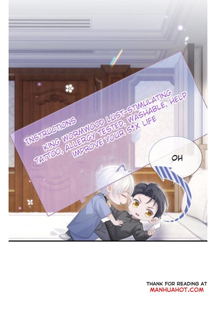 Continued Love Chapter 15 #42