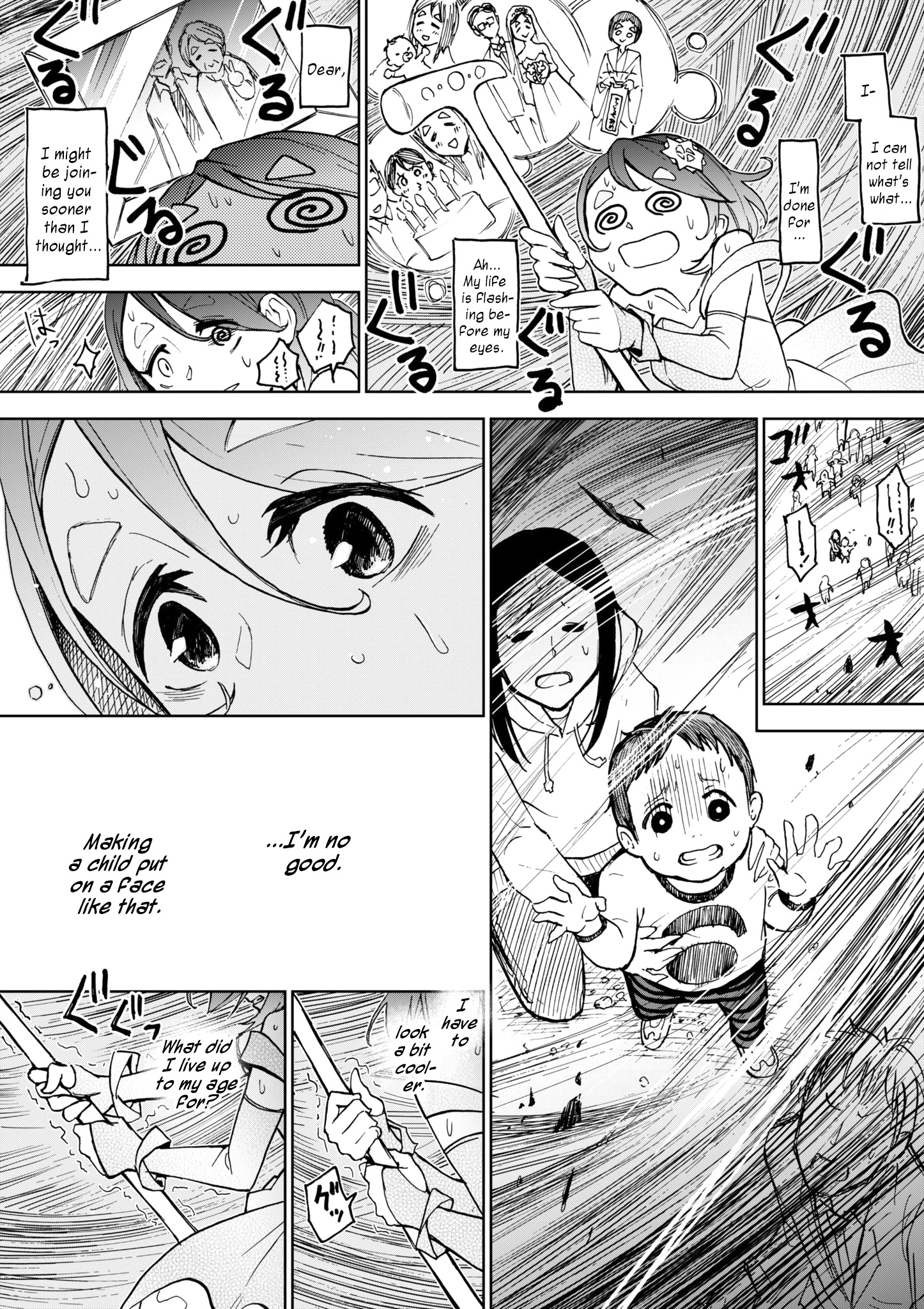 Grandma In The Magical Girl Chapter 3 #6