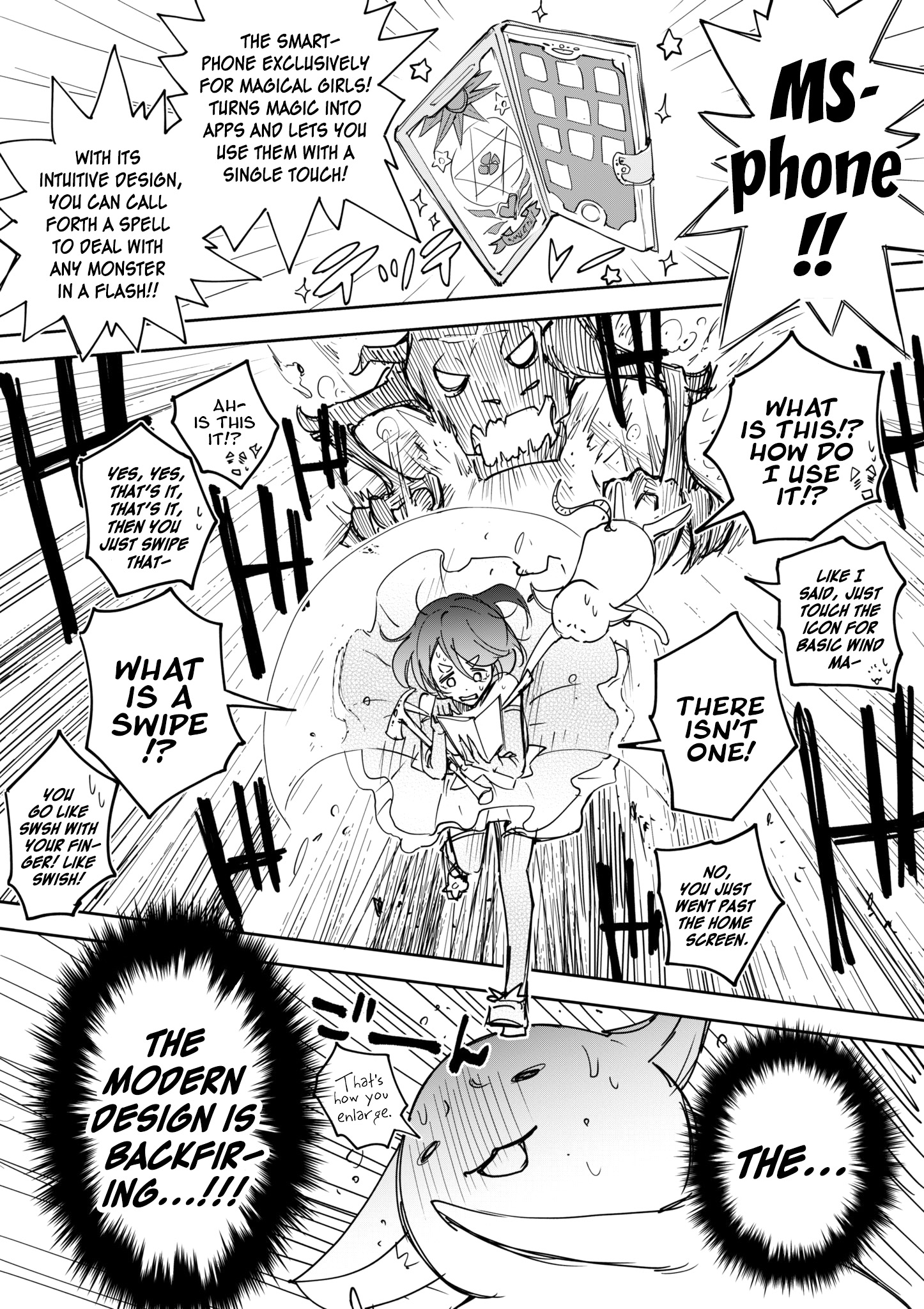 Grandma In The Magical Girl Chapter 2 #1