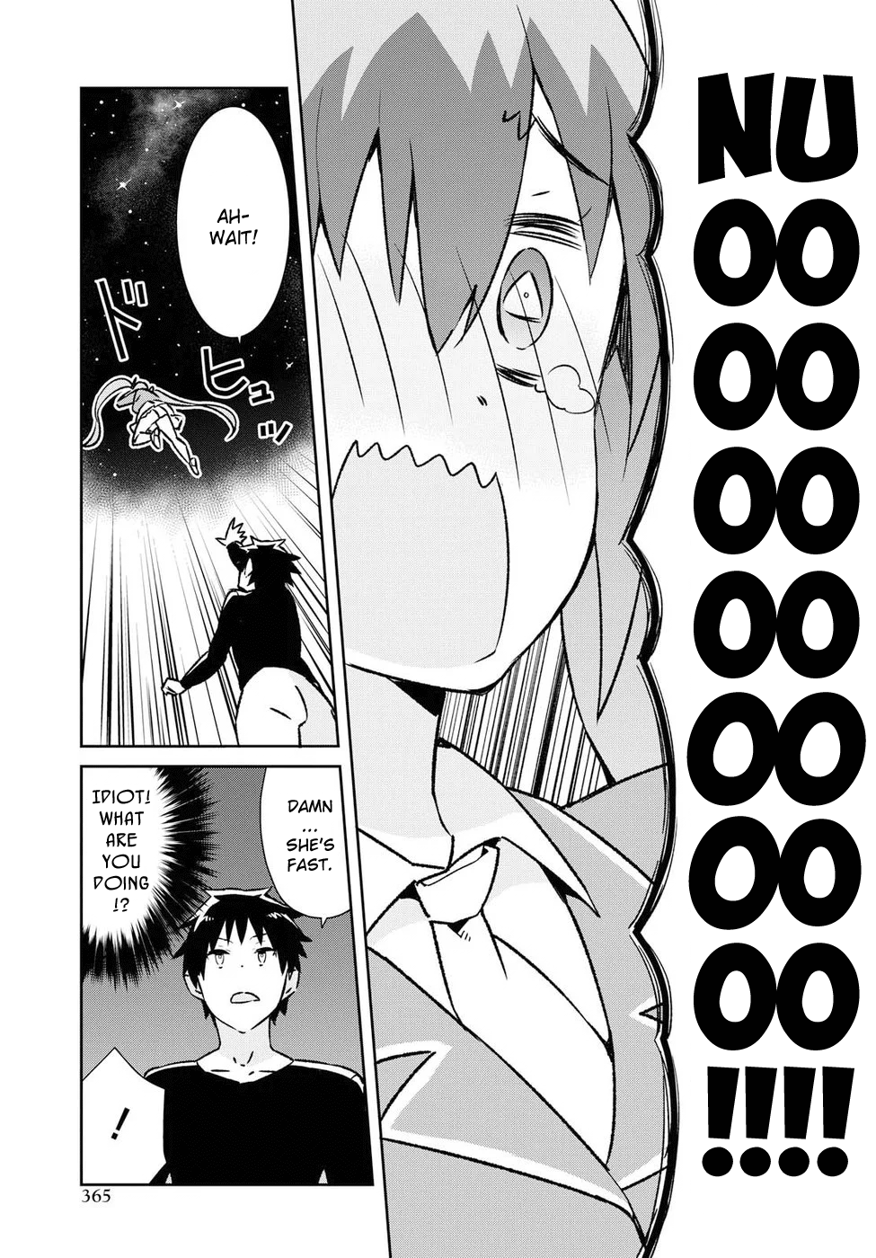 Dioti Manual ~Kamisamatachi No Ren'ai Daikou~ Chapter 22 #3