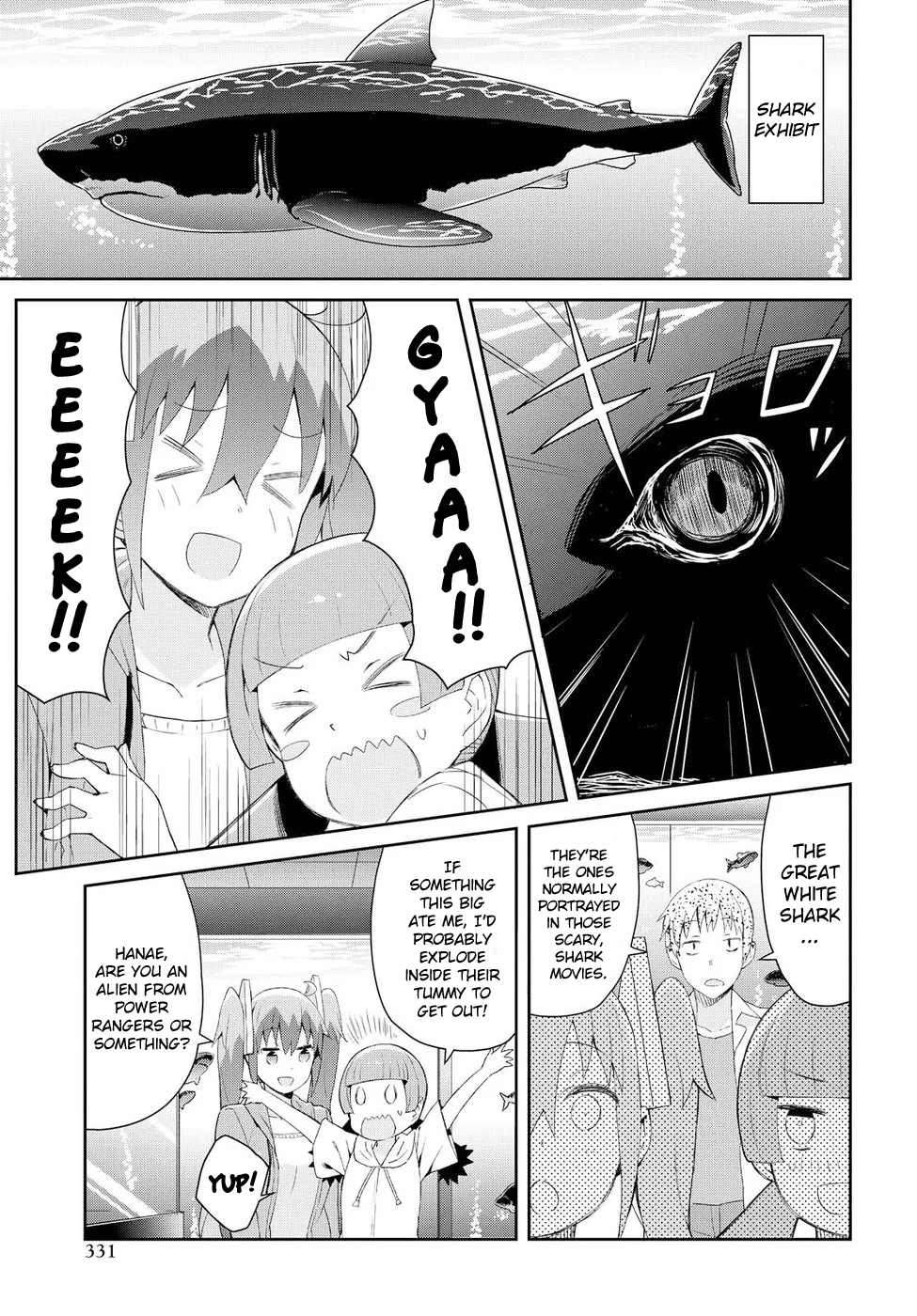 Dioti Manual ~Kamisamatachi No Ren'ai Daikou~ Chapter 17 #3