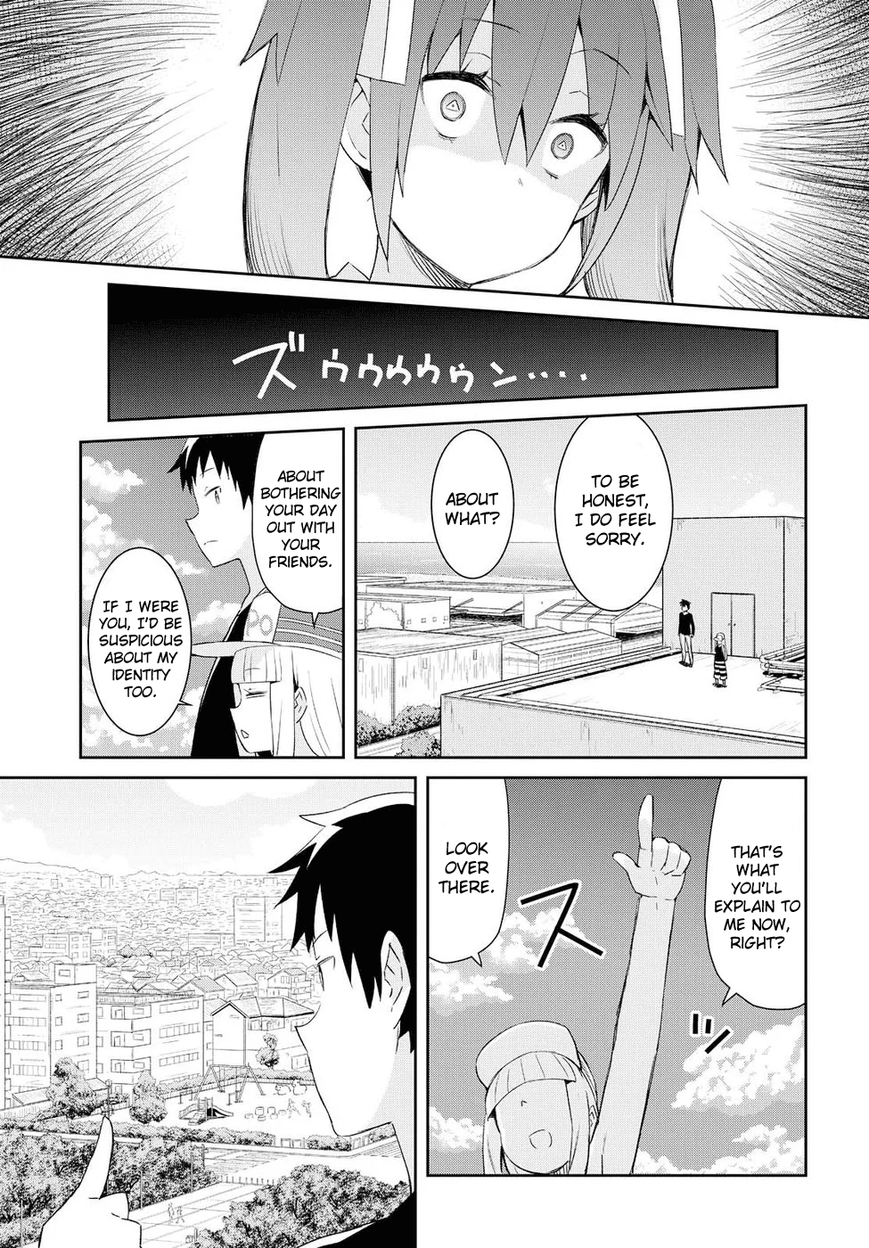 Dioti Manual ~Kamisamatachi No Ren'ai Daikou~ Chapter 17 #7