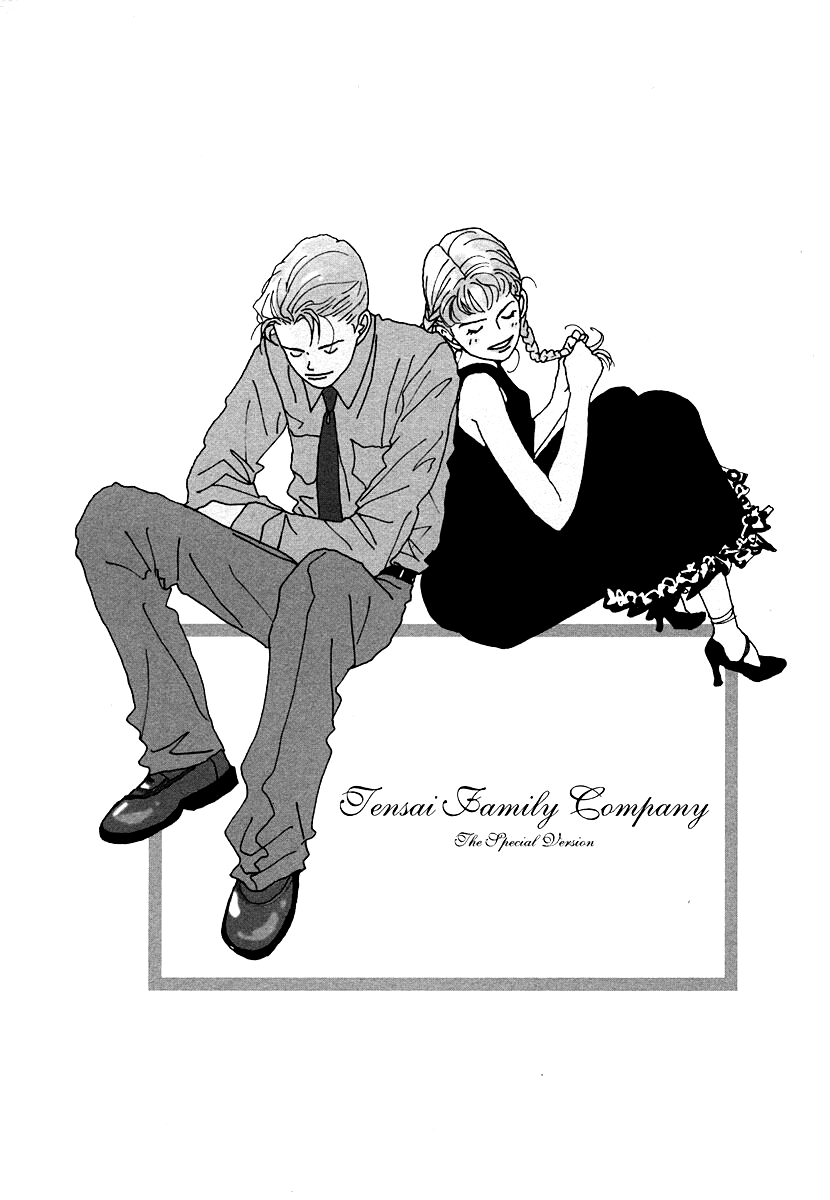 Tensai Family Company Chapter 55 #41