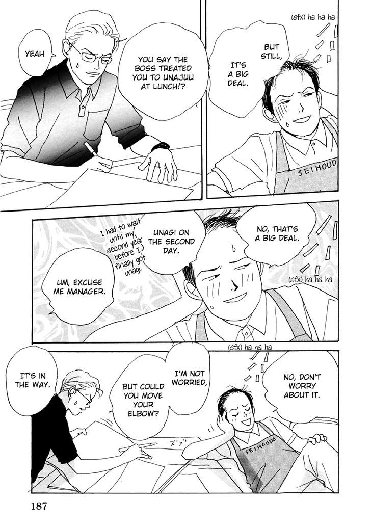 Tensai Family Company Chapter 30 #23