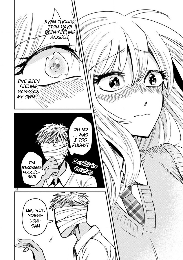 Itou-Kun Wa Koi Wo Shiranai. Chapter 16 #26