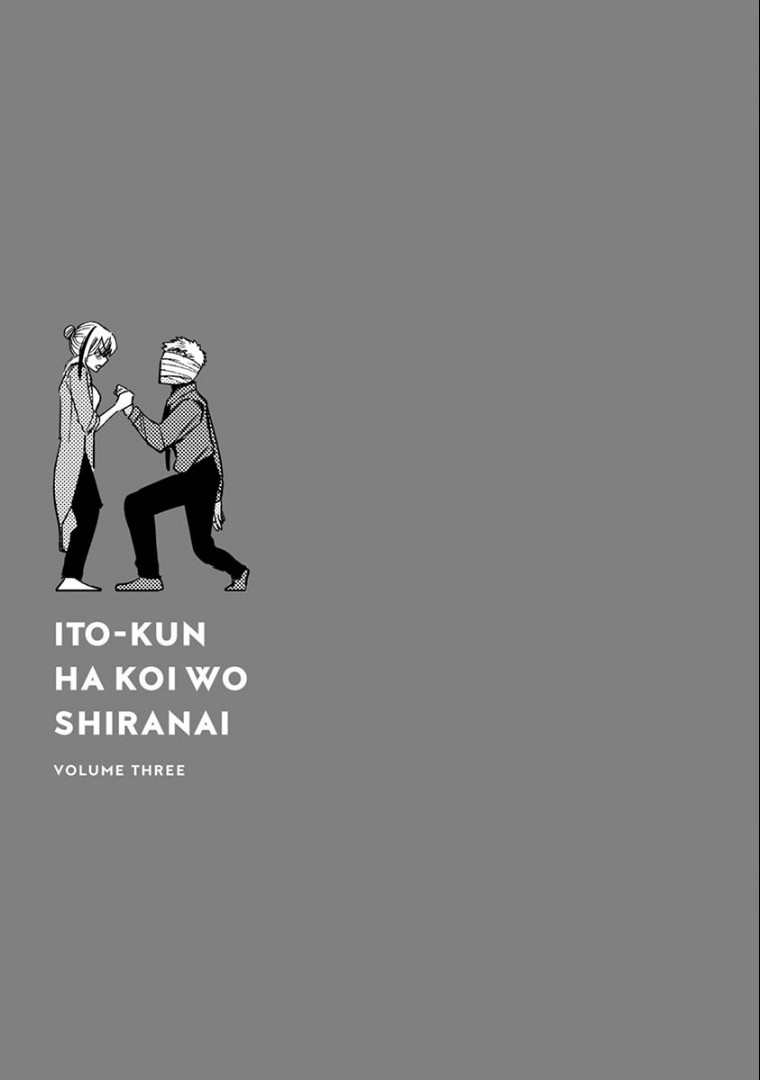 Itou-Kun Wa Koi Wo Shiranai. Chapter 17 #36