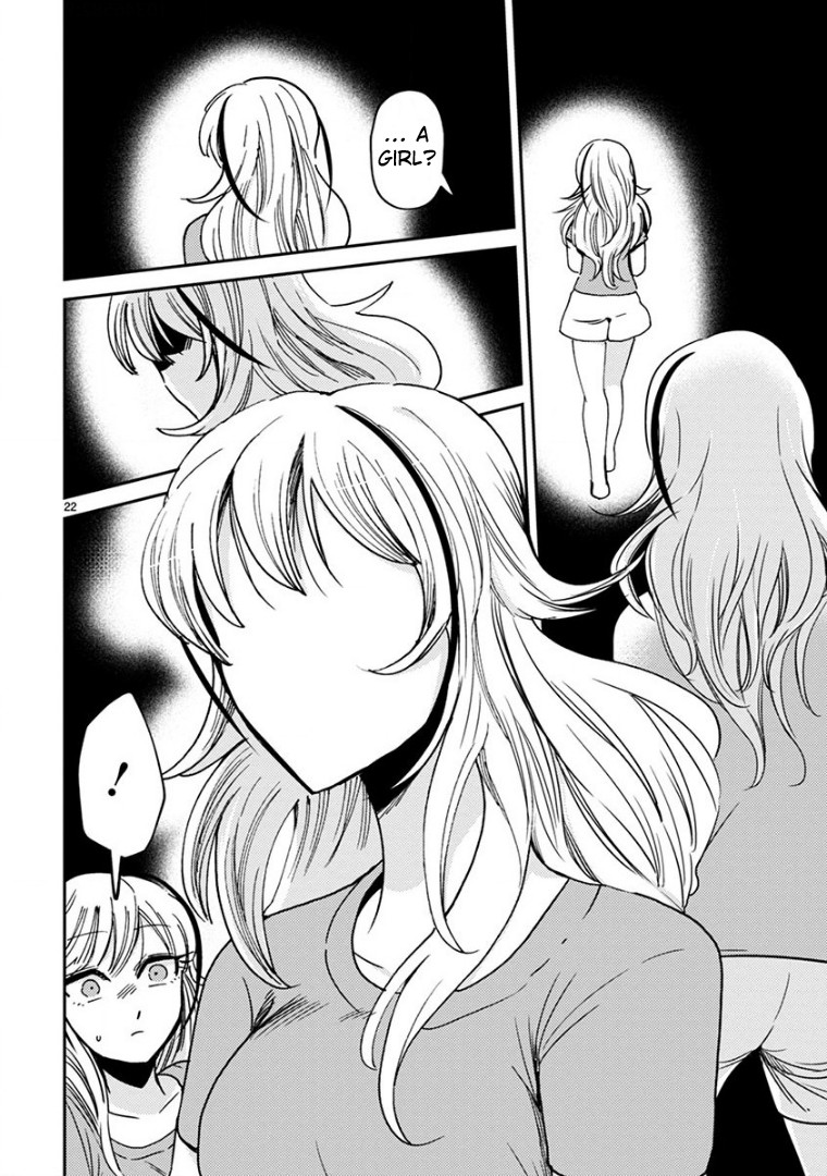 Itou-Kun Wa Koi Wo Shiranai. Chapter 15 #22