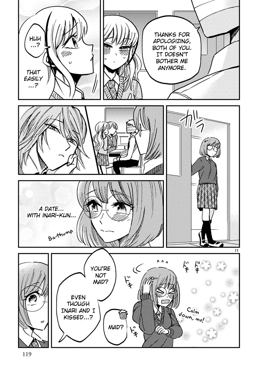 Itou-Kun Wa Koi Wo Shiranai. Chapter 11 #11