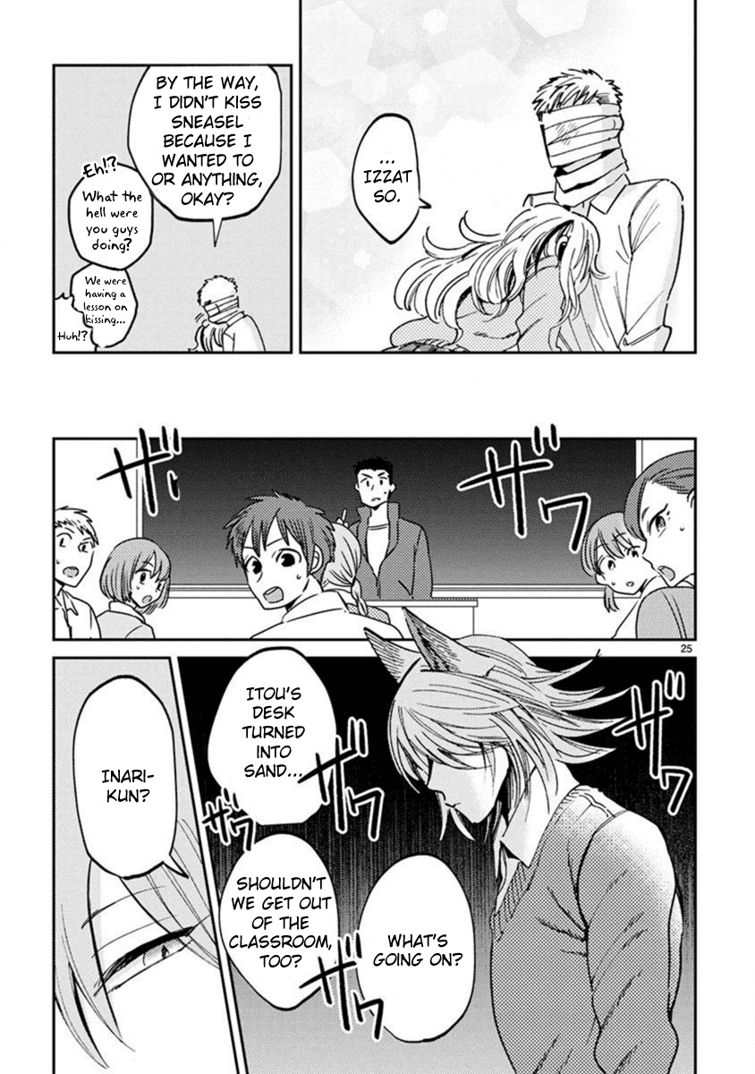 Itou-Kun Wa Koi Wo Shiranai. Chapter 11 #25