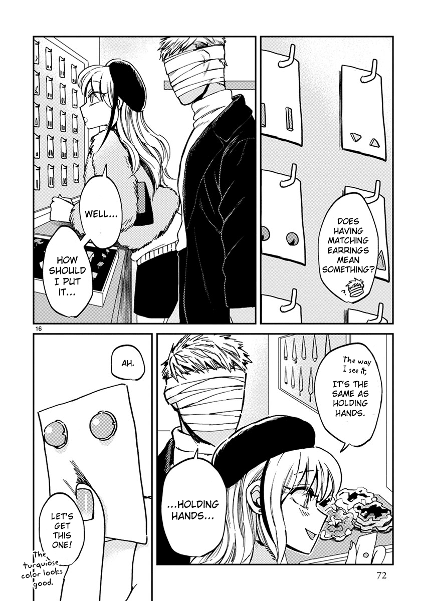 Itou-Kun Wa Koi Wo Shiranai. Chapter 9 #16