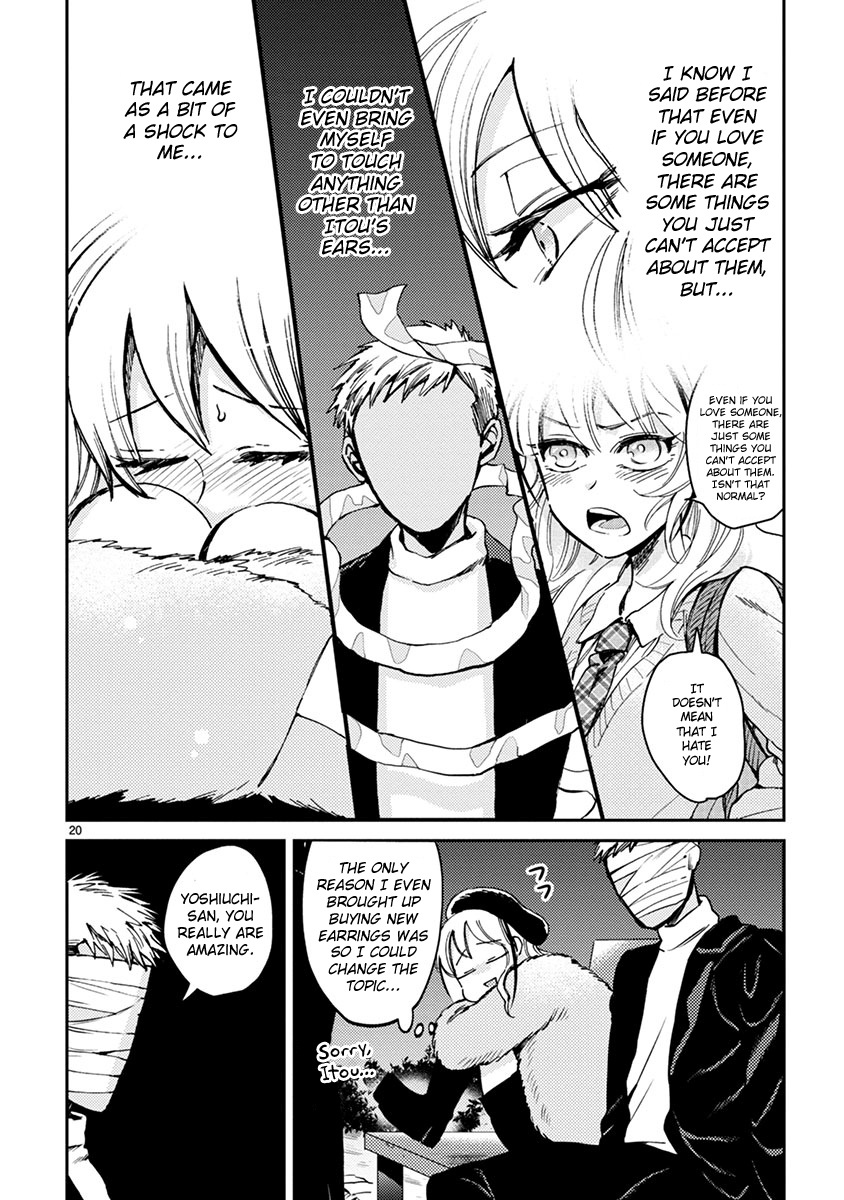 Itou-Kun Wa Koi Wo Shiranai. Chapter 9 #20