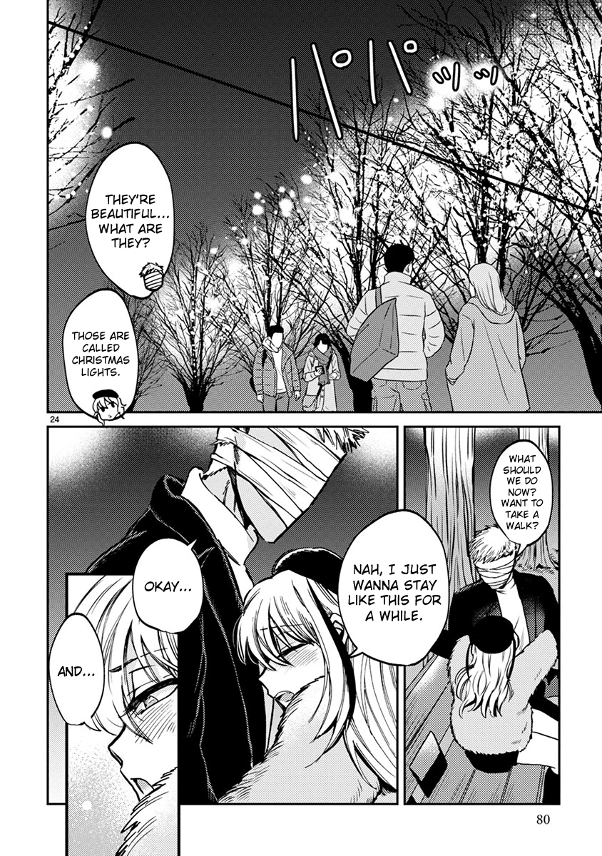 Itou-Kun Wa Koi Wo Shiranai. Chapter 9 #24