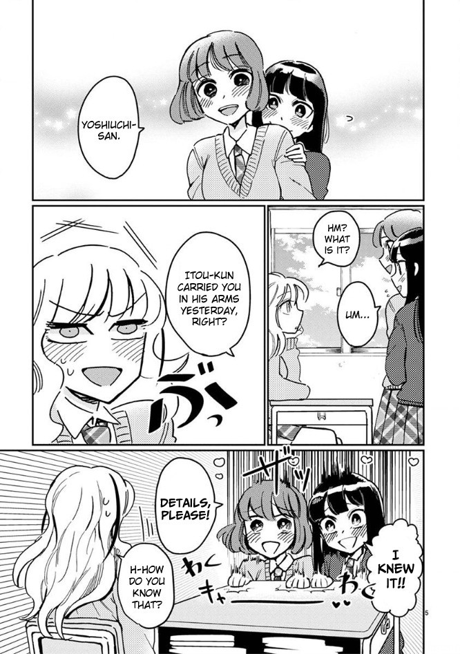 Itou-Kun Wa Koi Wo Shiranai. Chapter 7 #5