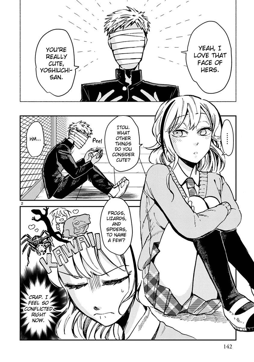 Itou-Kun Wa Koi Wo Shiranai. Chapter 6 #2