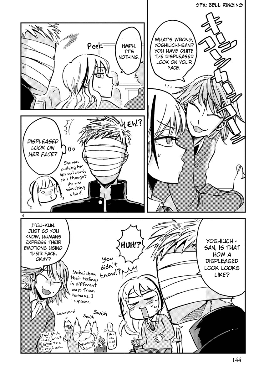 Itou-Kun Wa Koi Wo Shiranai. Chapter 6 #4