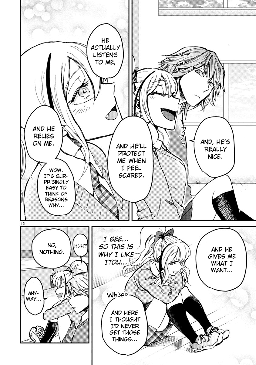 Itou-Kun Wa Koi Wo Shiranai. Chapter 6 #12