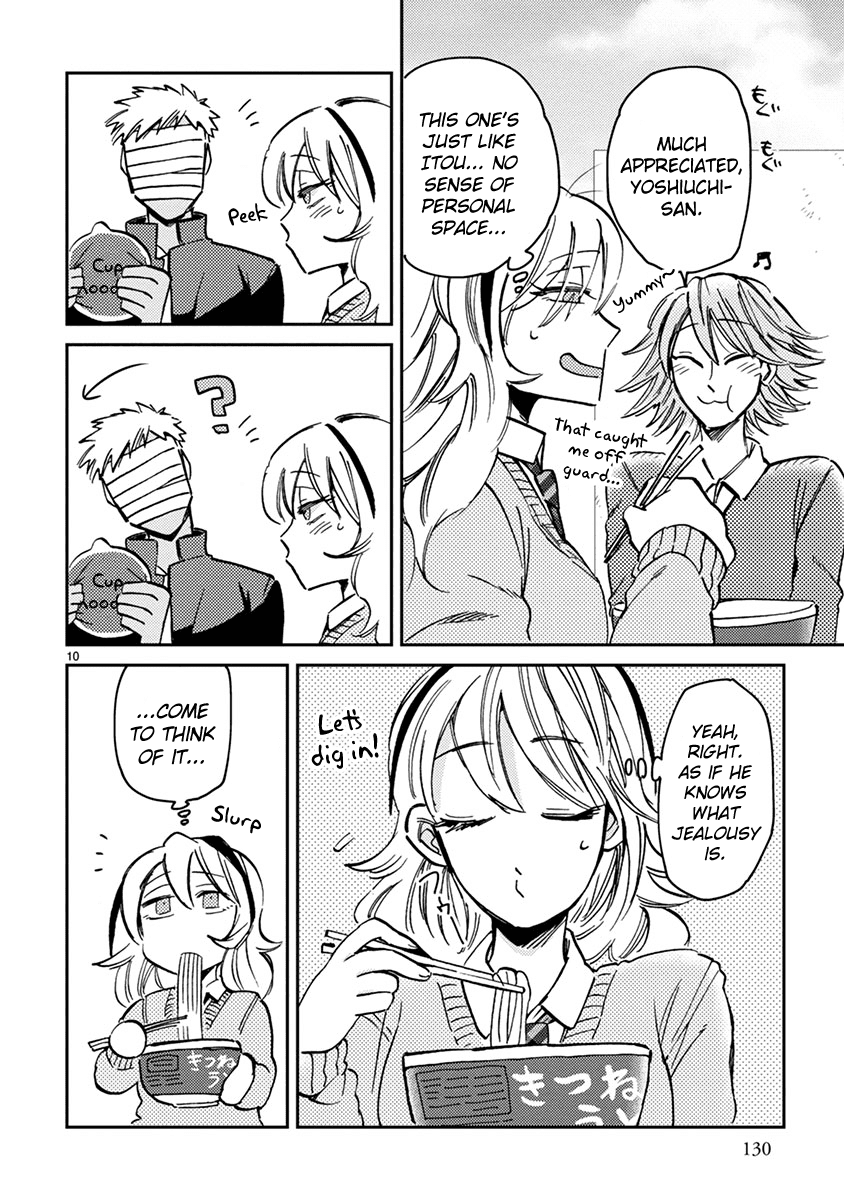 Itou-Kun Wa Koi Wo Shiranai. Chapter 5 #10