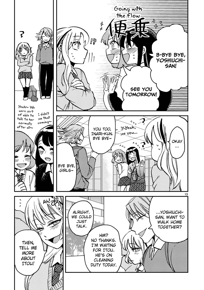 Itou-Kun Wa Koi Wo Shiranai. Chapter 5 #13