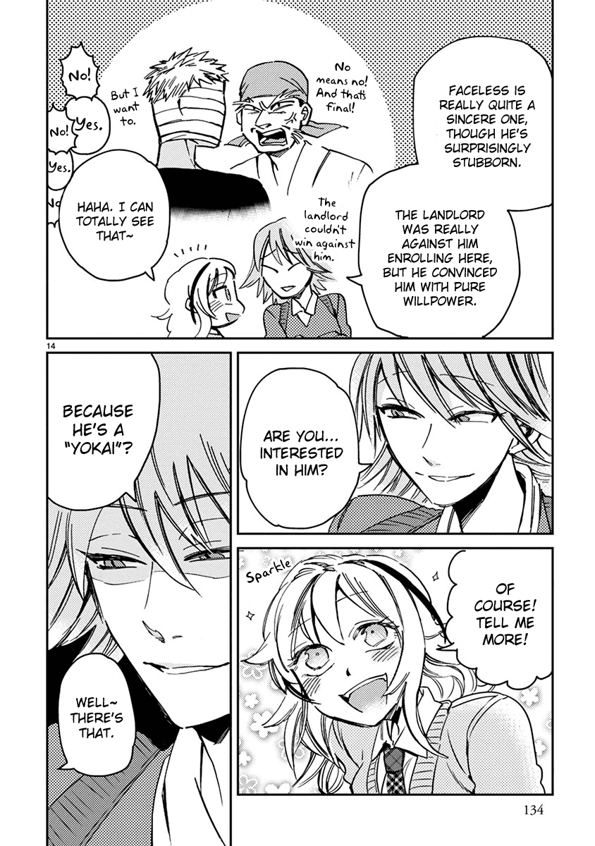 Itou-Kun Wa Koi Wo Shiranai. Chapter 5 #14