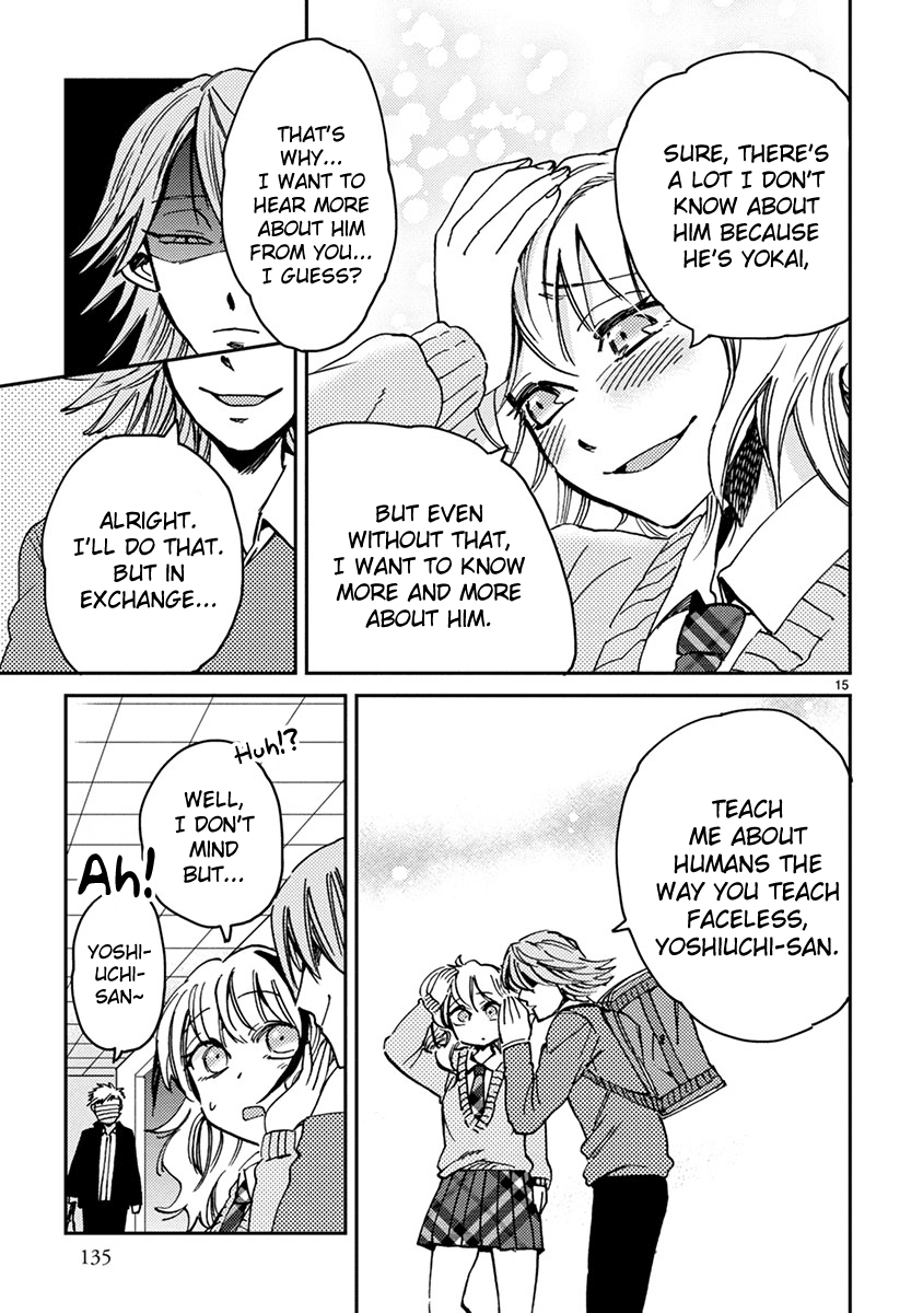 Itou-Kun Wa Koi Wo Shiranai. Chapter 5 #15