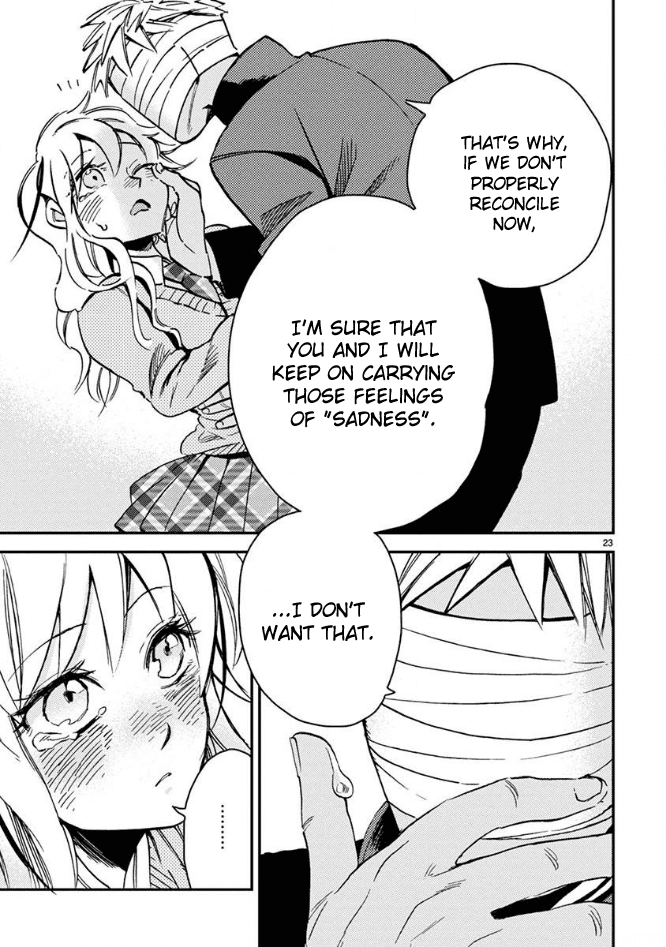 Itou-Kun Wa Koi Wo Shiranai. Chapter 3 #23