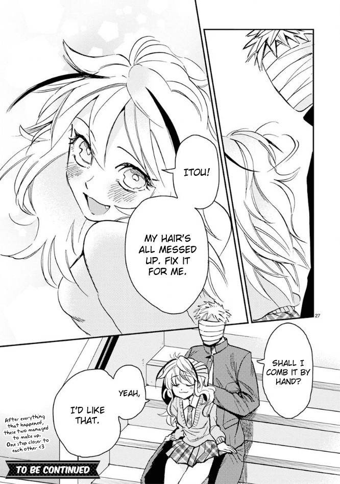 Itou-Kun Wa Koi Wo Shiranai. Chapter 3 #27