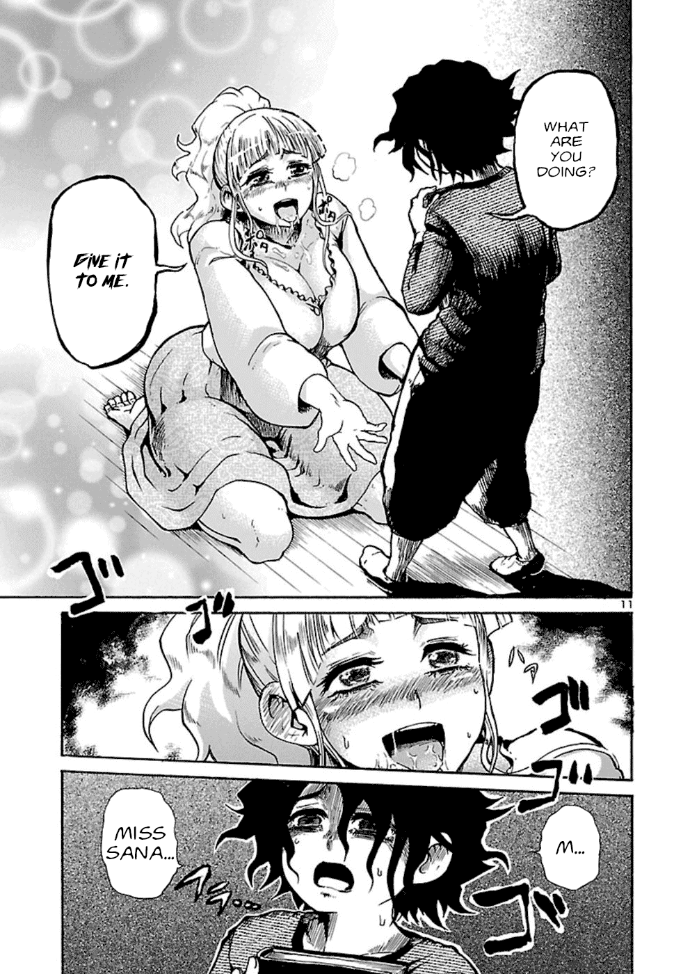 Boku To Akumu To Oneesan Chapter 2 #12