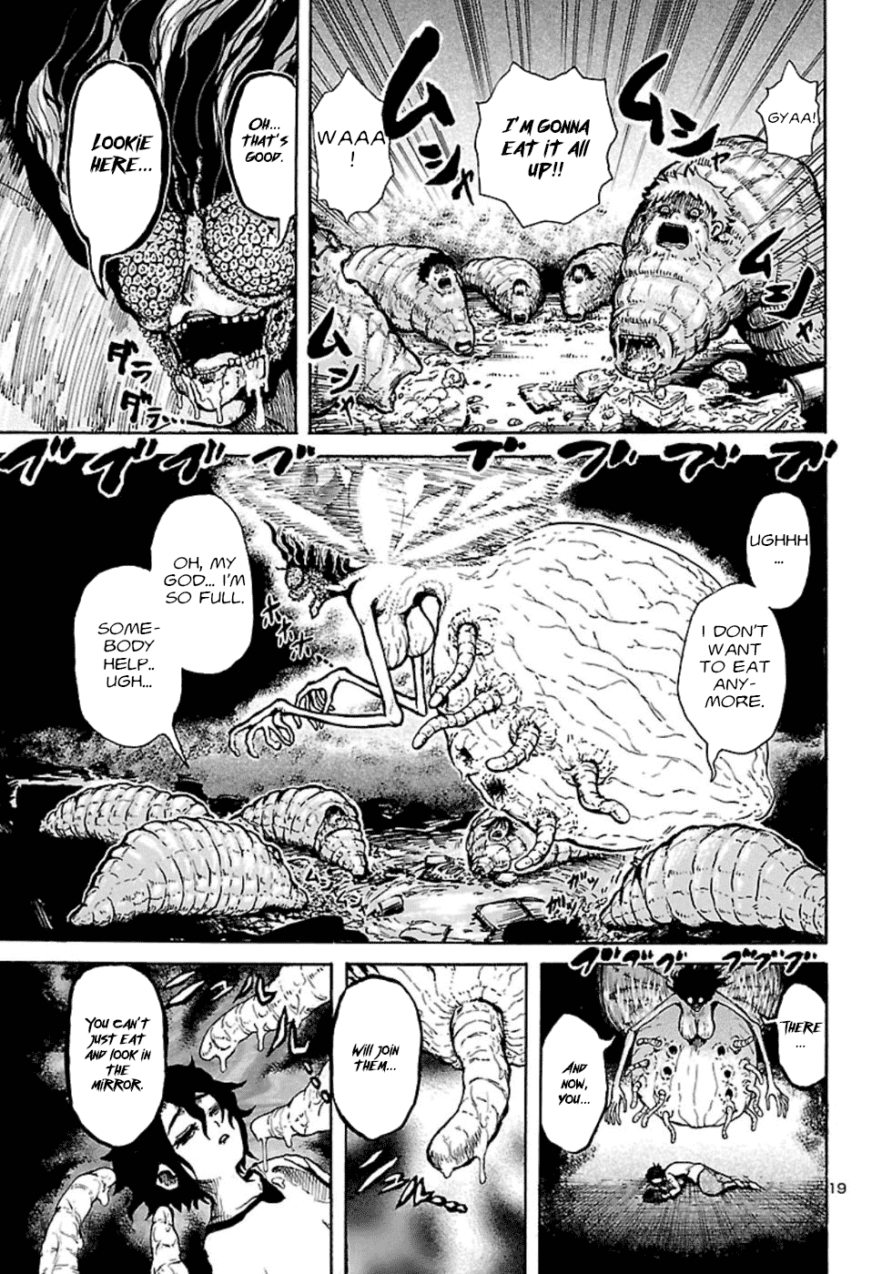 Boku To Akumu To Oneesan Chapter 2 #20