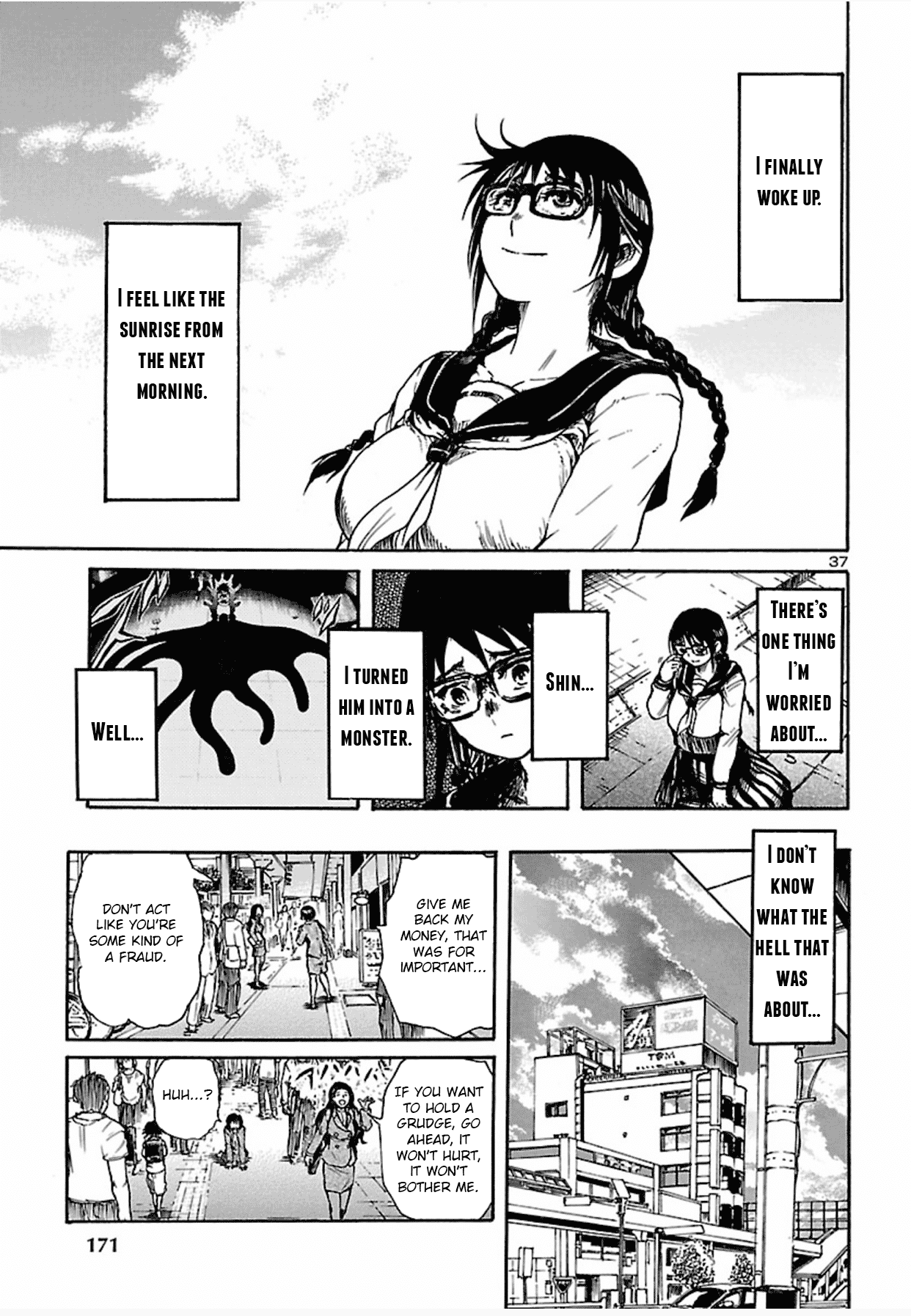 Boku To Akumu To Oneesan Chapter 1 #38