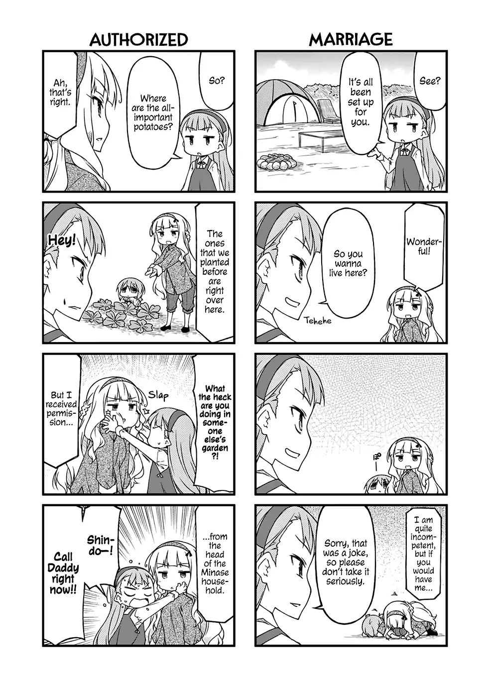 Puchimasu! Chapter 94 #8