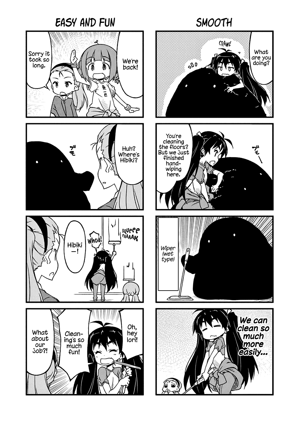 Puchimasu! Chapter 90.2 #6