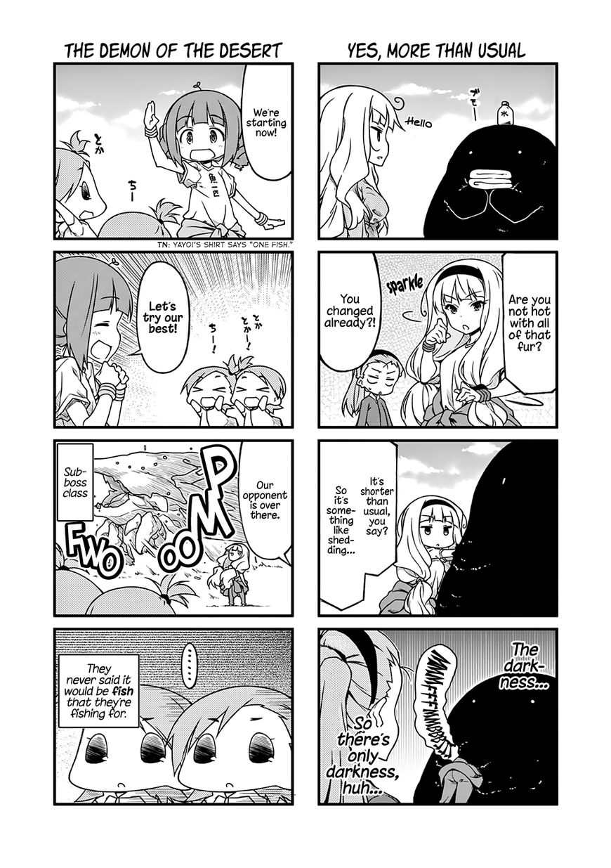 Puchimasu! Chapter 90.1 #5