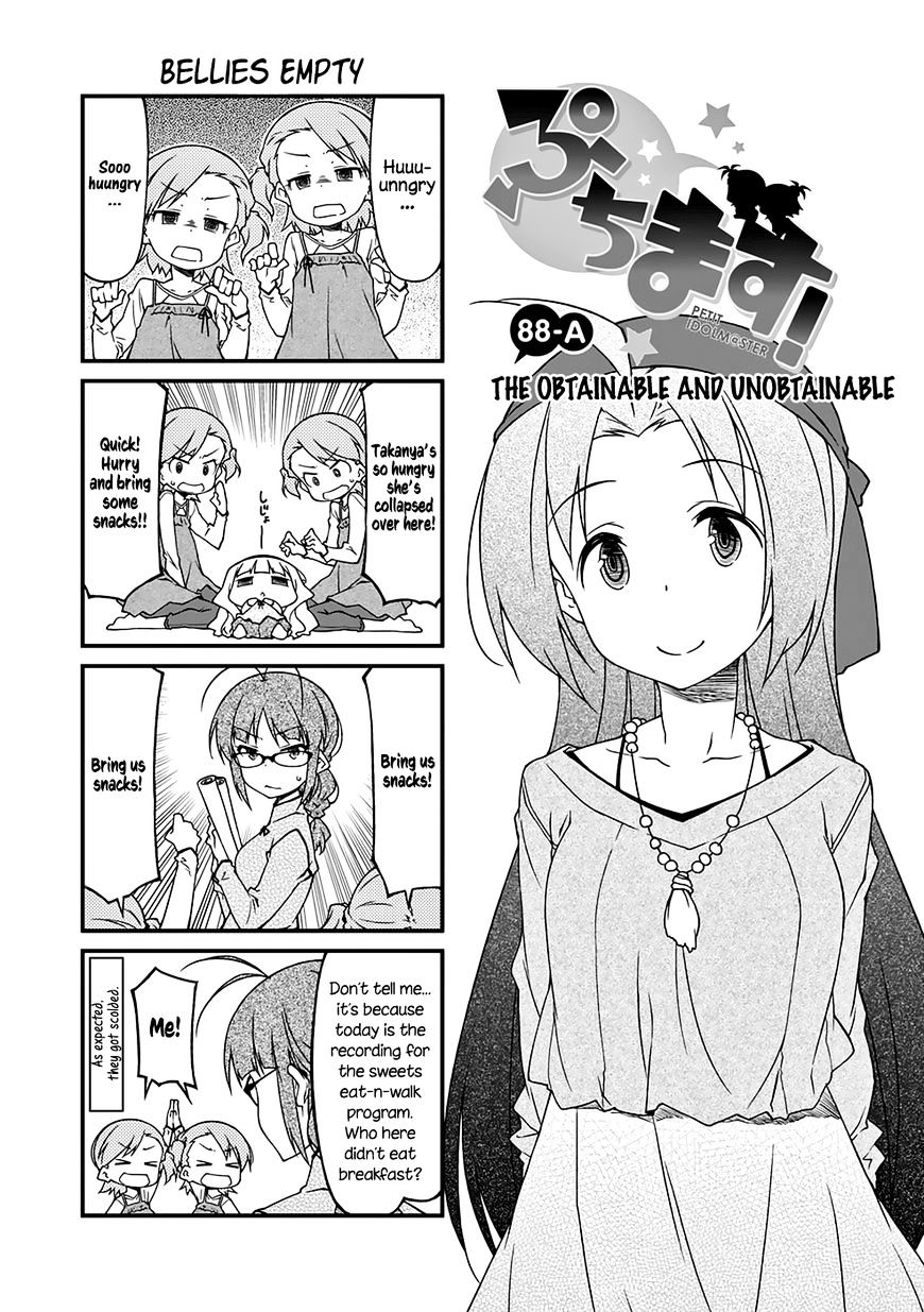 Puchimasu! Chapter 88.1 #2