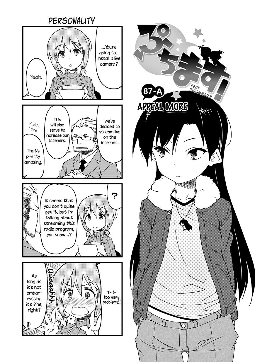 Puchimasu! Chapter 87.1 #2